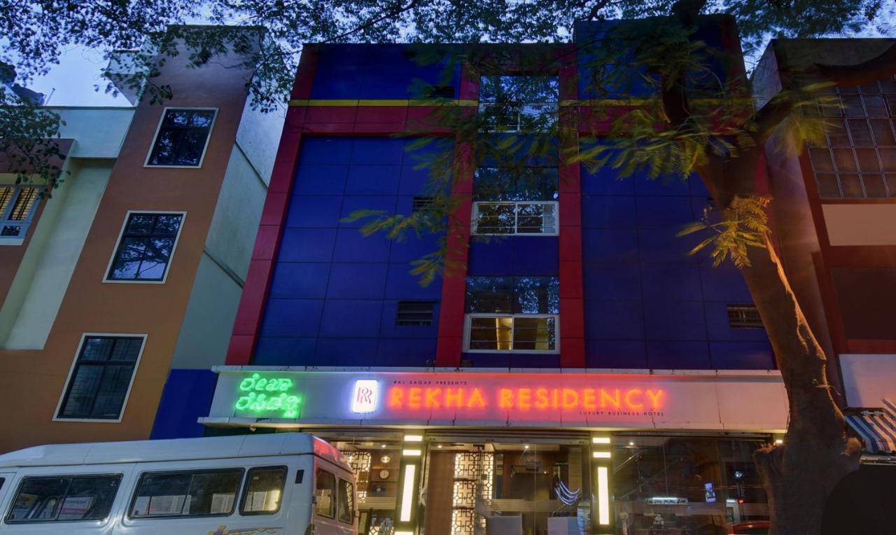 Hotel Treebo Trend Rekha Residency Bangalore Exterior foto