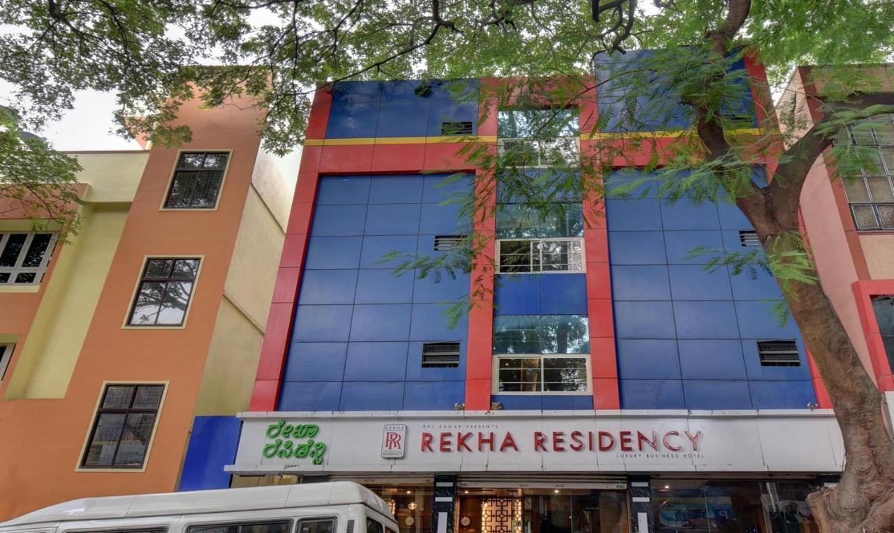 Hotel Treebo Trend Rekha Residency Bangalore Exterior foto